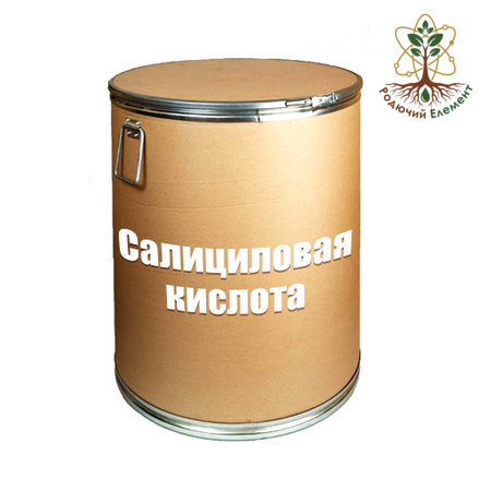 Cаліцилова кислота
