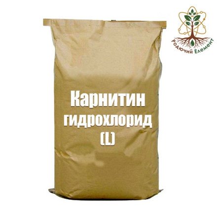 Карнітин гідрохлорид (L)