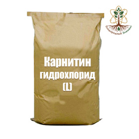 Карнитин гидрохлорид (L)