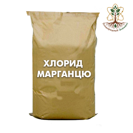 Хлорид марганца