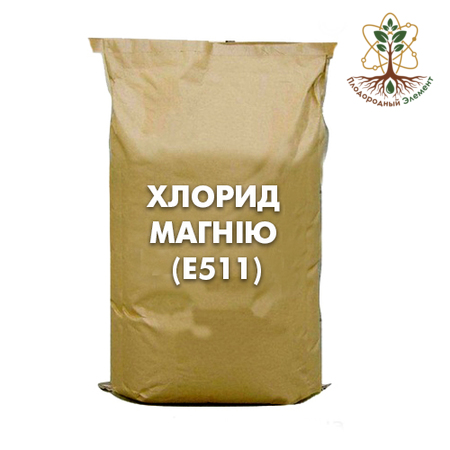Хлорид магния (Е511)