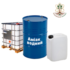 Аммиак водный 