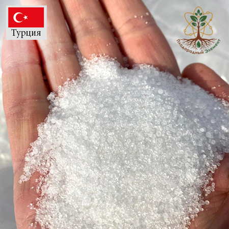 Сульфат аммония кристаллический