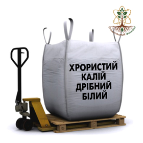 Хлористый калий (мелкий, белый)
