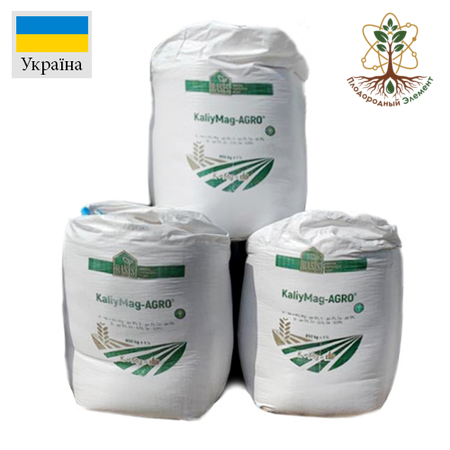 Удобрение Калимаг 42%