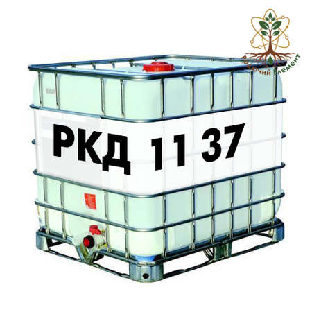 Рідке комплексне добриво (РКД 11 37)
