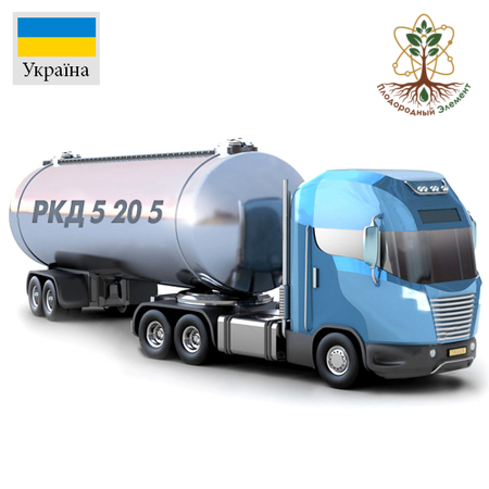 Жидкое комплексное удобрение (ЖКУ 5 20 5)