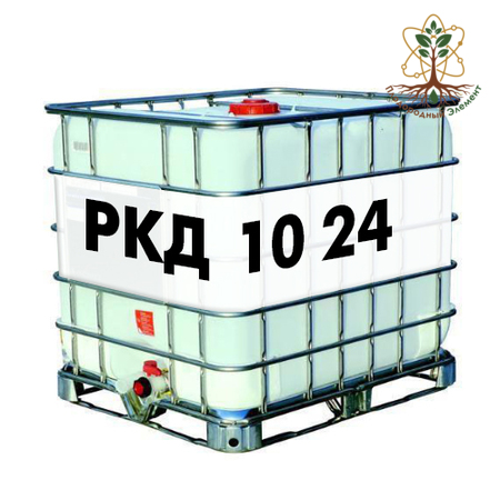 Жидкое комплексное удобрение (ЖКУ 10 24)