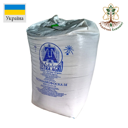 Нітроамофоска нпк 15 15 15