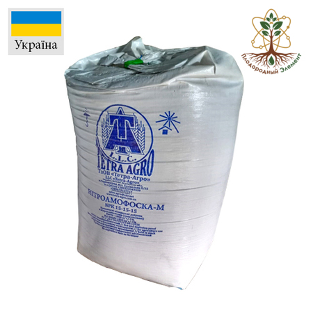 Нитроаммофоска нпк 15 15 15