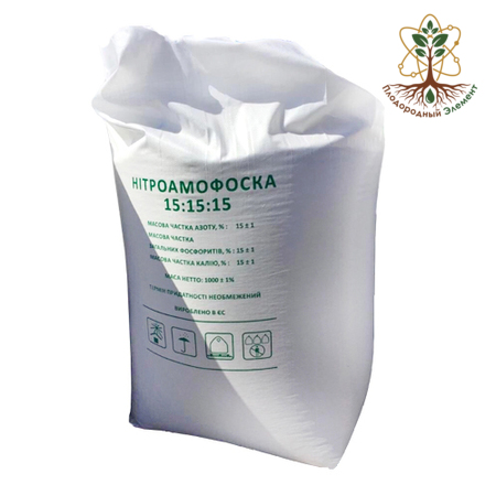 Нитроаммофоска нпк 15 15 15