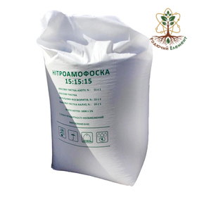 Нітроамофоска нпк 15 15 15