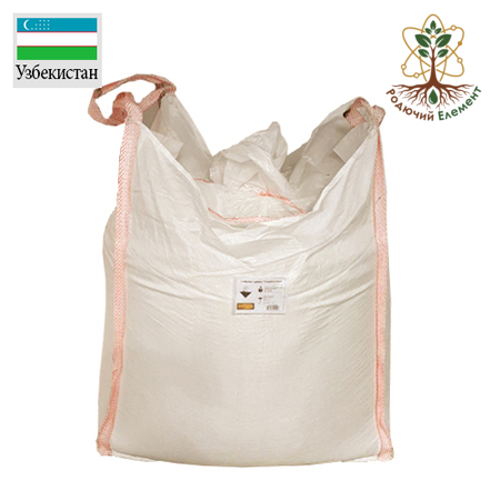 Цинк сірчанокислий гранула