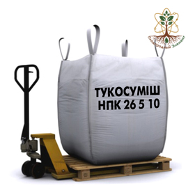 Тукосмесь нпк 26 5 10