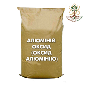Алюминий окись (оксид алюминия)