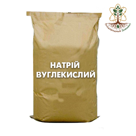 Натрий углекислый