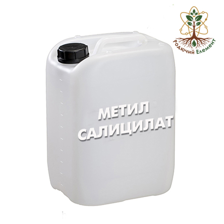 Метилсалицилат фарм