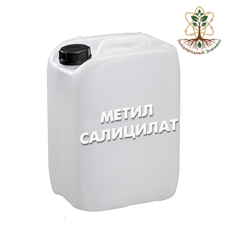 Метилсалицилат фарм