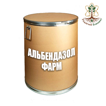 Альбендазол фарм