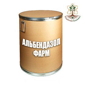 Альбендазол фарм