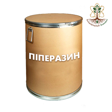 ​Пиперазин