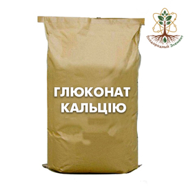 Кальций глюконат