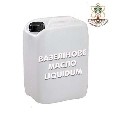 Вазелиновое масло liquidum