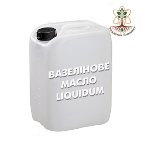 Вазелінове масло liquidum