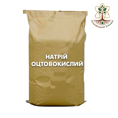 Натрий уксуснокислый