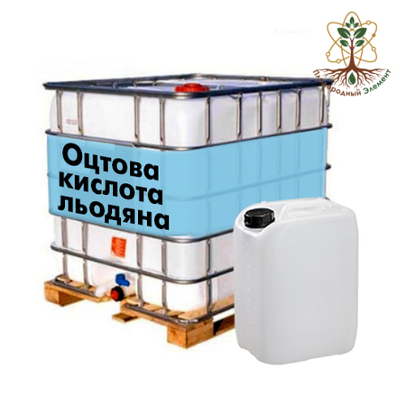 Уксусная кислота ледяная