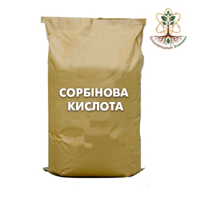 Сорбиновая кислота