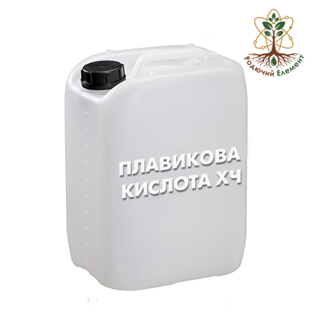 Плавикова кислота ХЧ