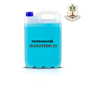 Теплоноситель GLIXOTERM  -25C 