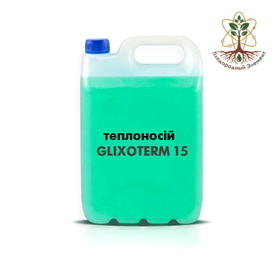 Теплоноситель GLIXOTERM  -15C