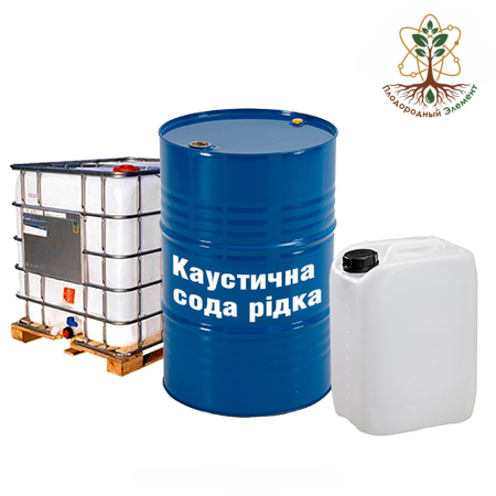 Каустическая сода жидкая (едкий натрий) Украина