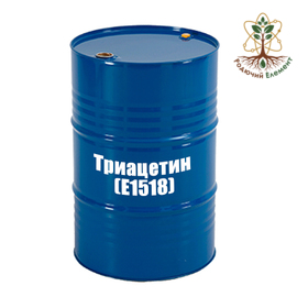 Триацетин (E1518)