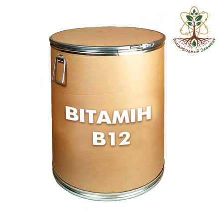 Витамин B12 