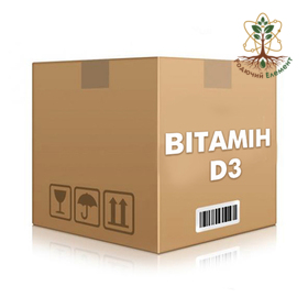 Вітамін D3