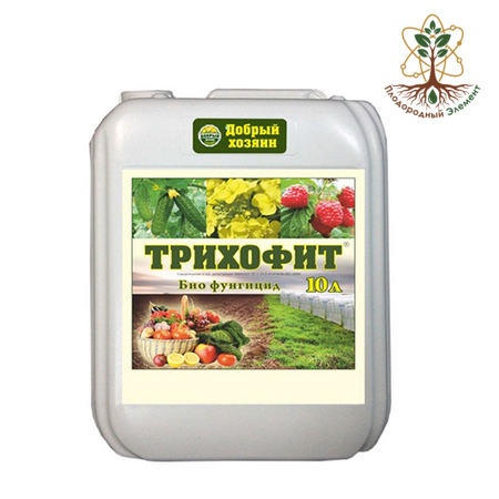 Трихофит