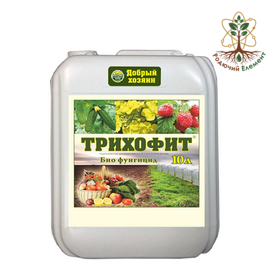 Трихофіт
