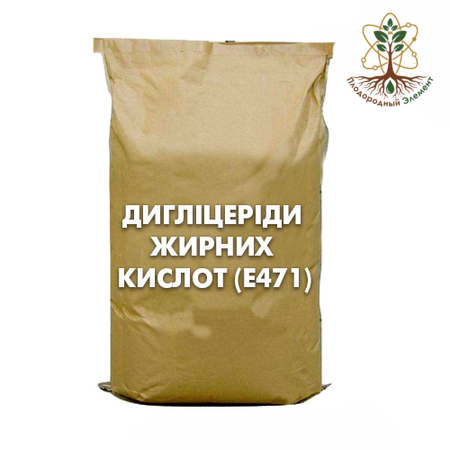 Диглицериды жирных кислот (Е471)