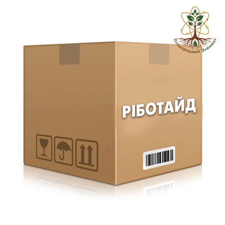 Pиботайд
