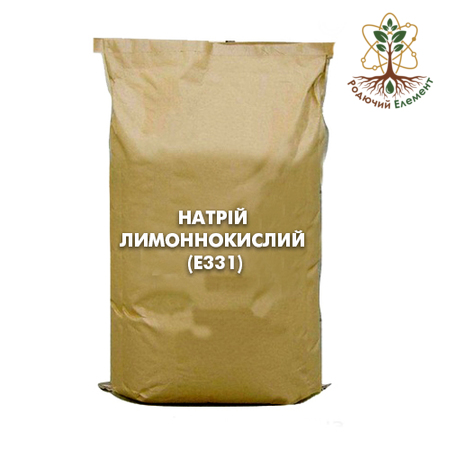 Натрій лимоннокислий (Е331)