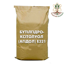 Бутилгідрокситолуол (агідол) E321