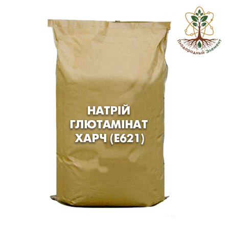 Натрий глютаминат пищ (Е621)