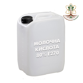 Молочная кислота 80% (Е270)