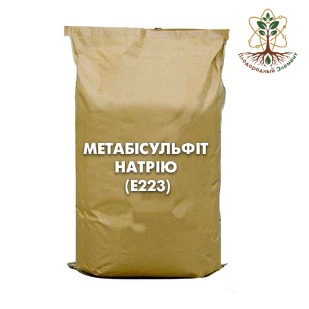 Метабисульфит натрия (Е223)