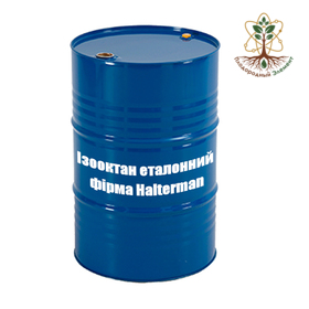 Изооктан эталонный фирма Haltermann