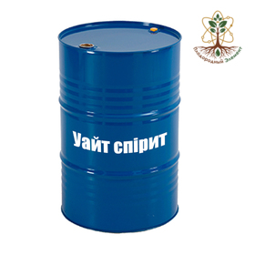 Уайт-спирит