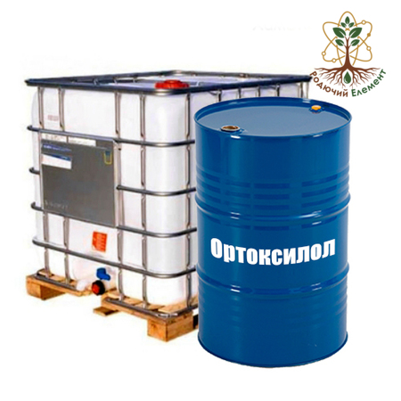 Ортоксилол